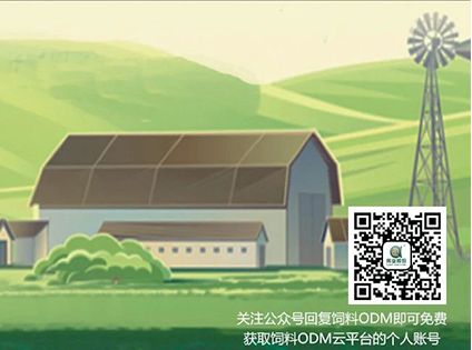 原料暴漲 農牧企業被卡脖子----淺析飼料原料數據與國家糧食安全